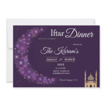 Purple Minimal Mosque Ramadan Iftar Party  Invit
