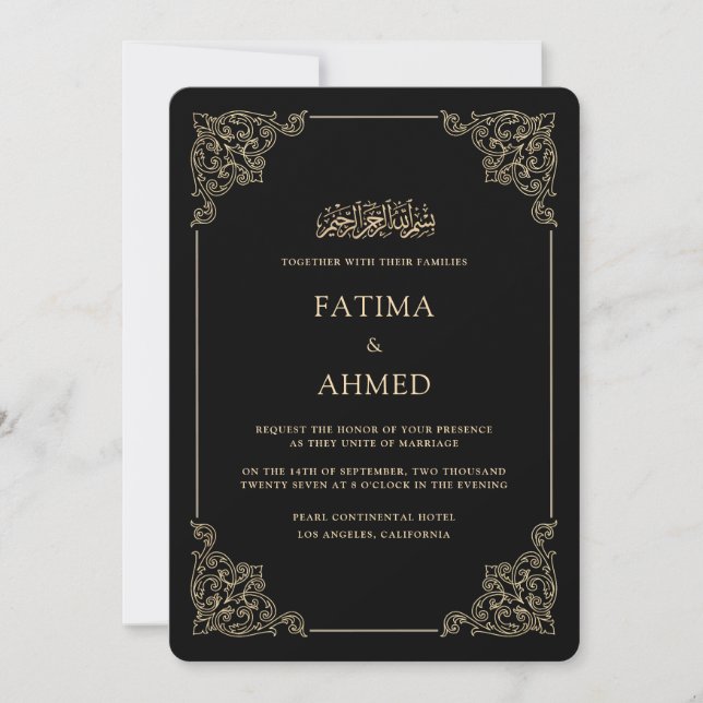 Convites Quadro Barroco Dourado Antigo Casamento Muçulmano  (Frente)