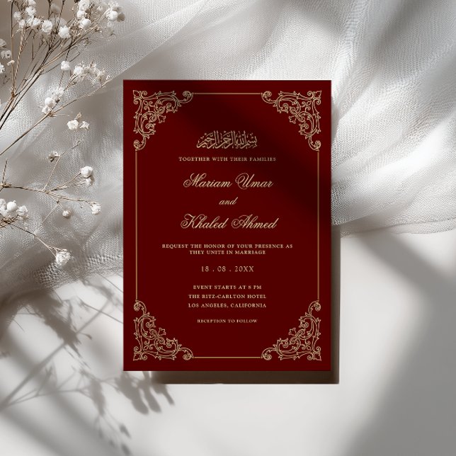 Convites Quadro Barroco Dourado Ornate Casamento Muçulmano  (Criador carregado)