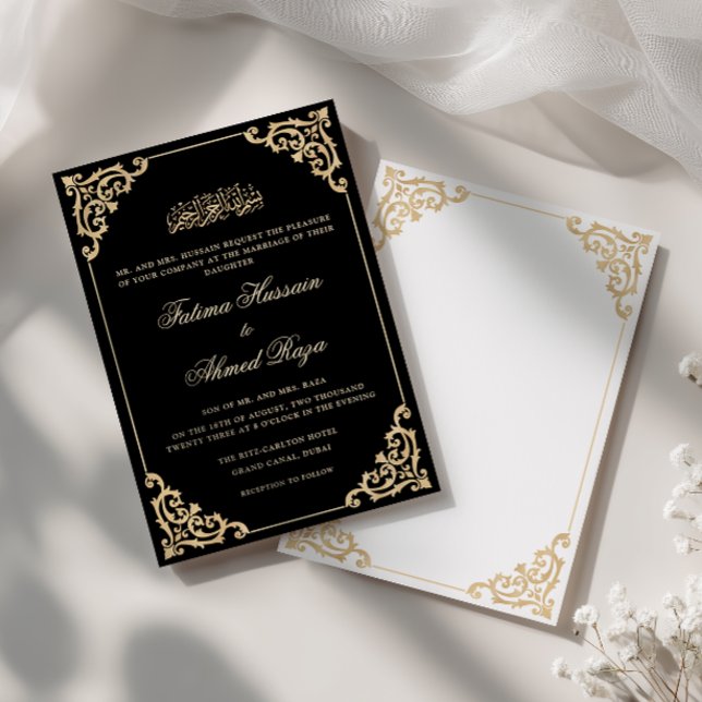Convites Quadro Barroco Opulento Dourado Casamento Muçulman (Criador carregado)