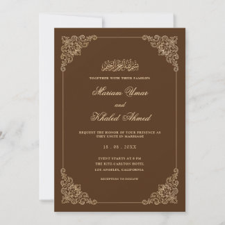 Convites Quadro de Renda Barroca Castanho Rústico Casamento