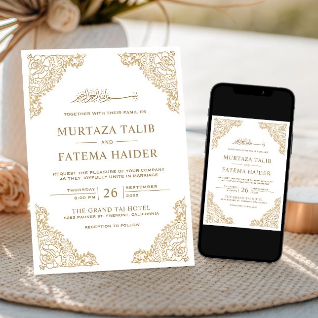 Convites Quadro Floral Casamento Islâmico Dourado e Branco (Criador carregado)
