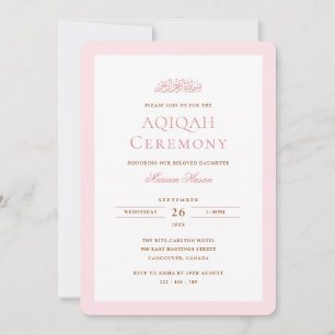 Convites Quadro Rosa Bege Minimalista para Menina Bebê Ceri
