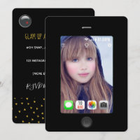 Qualquer ocasião em que o Partido Selfie adicione 