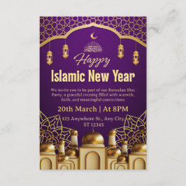 Convites Ramadan Iftar Invitation Card