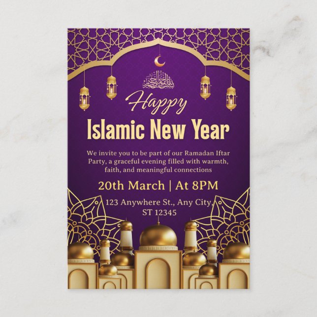 Convites Ramadan Iftar Invitation Card (Frente)