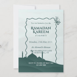 Convites Ramadan Kareem Iftar Invitation Personalized