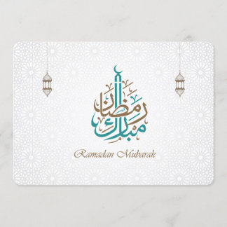 Convites Ramadan Mubarak / Ramadan Kareem