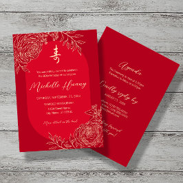 Convites Ranunculus Chinese Longevity (Shou) Aniversário