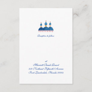 Convites Recepção da igreja do russo