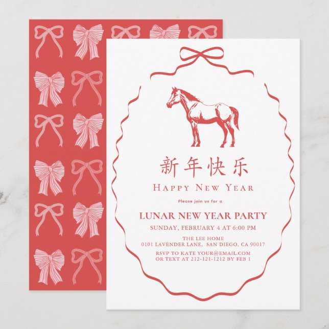 Convites Red Bow Horse Chinese New Year Party (Frente/Verso)