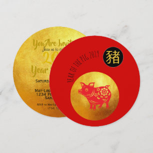 Convites Red Dourado Pig Papercut Chinês Ano Novo Personali