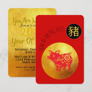 Convites Red Dourado Pig Papercut Chinês Novo Ano Personali