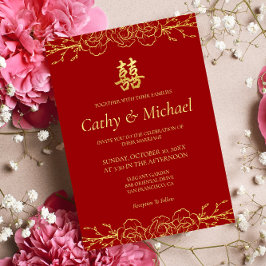 Convites Red gold floral border China casamento duplo xi
