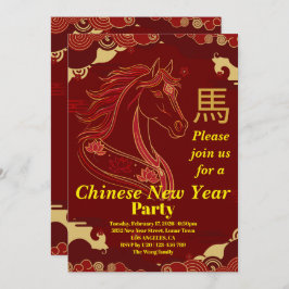 Convites Red & Gold Happy Chinese year of the Horse
