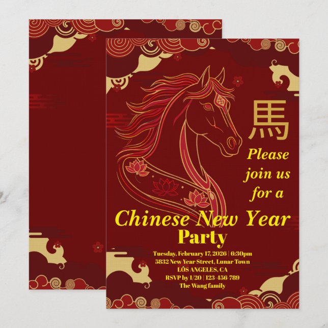 Convites Red & Gold Happy Chinese year of the Horse  (Frente/Verso)