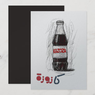 Convites Refrescos De Kazoza: Vidro Clássico Soda
