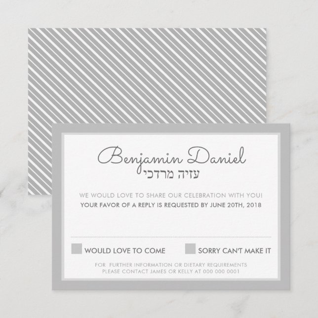 Convites RESPOSTA RSVP bar mitzvah - Benjamin Daniel (Frente/Verso)