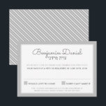 Convites RESPOSTA RSVP bar mitzvah - Benjamin Daniel<br><div class="desc">por kat massard >>> www.simplysweetpaperie.com <<<</div>