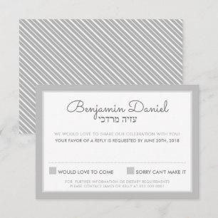 Convites RESPOSTA RSVP bar mitzvah - Benjamin Daniel