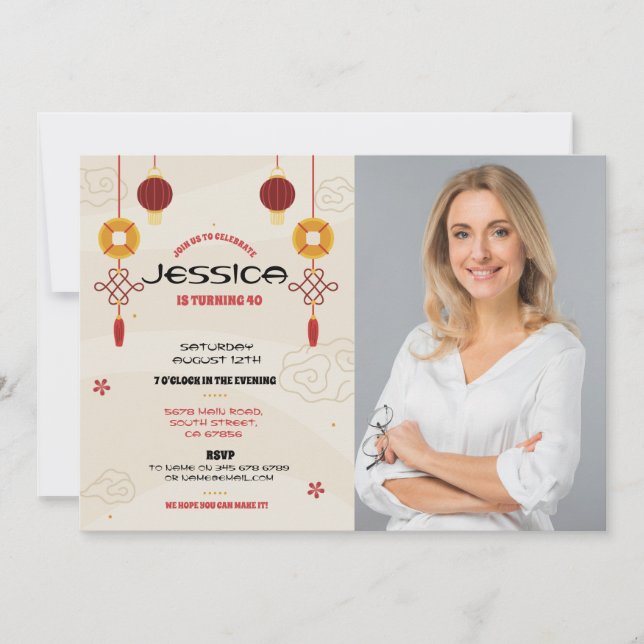 Convites Restaurante de Festa de aniversário Chinês se Afas (Frente)