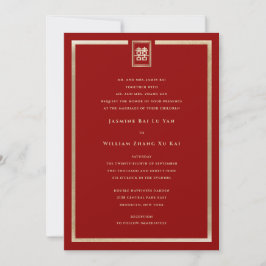 Convites Retângulo Clássico Felicidade Dupla Casamento Chin