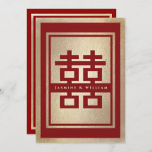 Retângulo Clássico Felicidade Dupla Casamento Chin