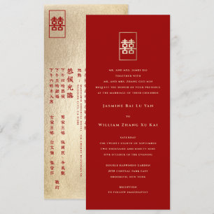Convites Retângulo Felicidade dupla Casamento chinês Dour