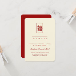 Convites Retângulo Simples Dupla Felicidade Casamento Chinê