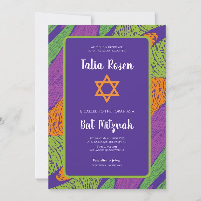 Convites Retro Bat Mitzvah Purple and Green QR Code  (Frente)
