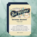 Convites Retro Style Bat Mitzvah<br><div class="desc">Retro Style Bat Mitzvah Bar Mitzvah e conjuntos de convites Bat Mitzvah projetados por Umua. Impresso e enviado pela Zazzle ou seus parceiros. Criado com www.kittl.com</div>