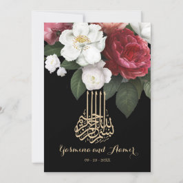 Convites Rosa do Casamento Islâmico de Bismillah Elegante B