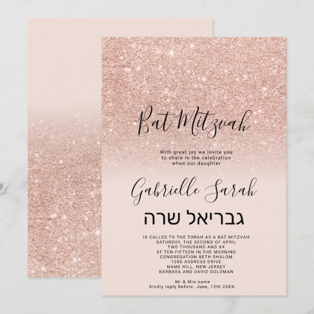 Convites Rosa dourado falso brilho rosa ombre Bat Mitzvah 2 (Frente/Verso)
