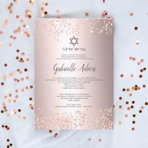 Convites Rosa dourado mito confete hebreti bat Mitzvah
