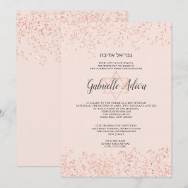 Convites Rosa dourado pincelado pincelado rosa Bat Mitzvah