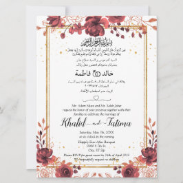 Convites Rosa vermelha muçulmana árabe de inglês Dourada