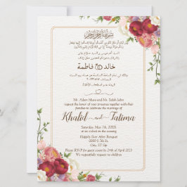 Convites Rosa Vermelha, Rosa Vermelha, árabe muçulmana, Dou