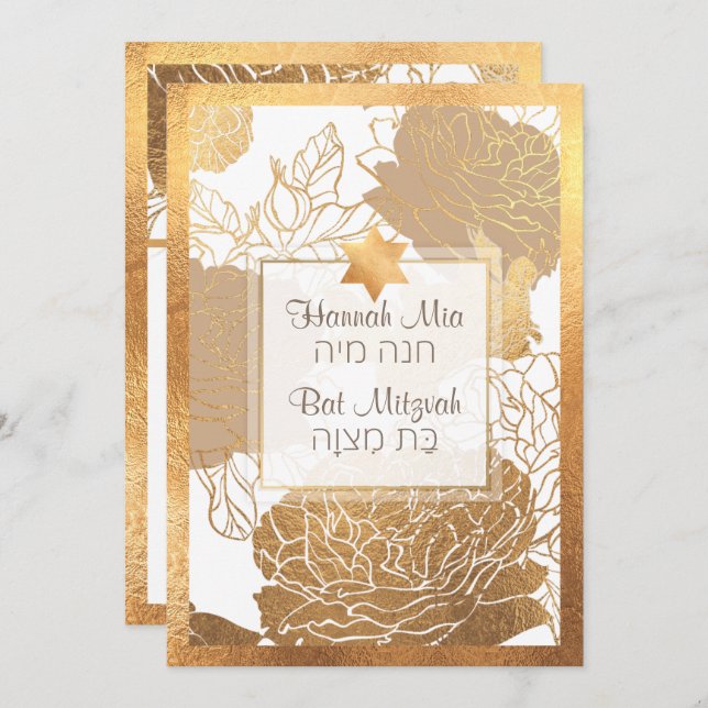 Convites Rosas PixDezines Bat Mitzvah/Faux Dourado (Frente/Verso)