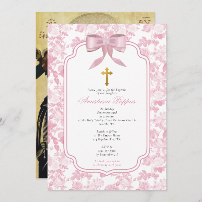 Convites Rosas Rosa Grego Ortodoxo Cristando Batismo Grego (Frente/Verso)