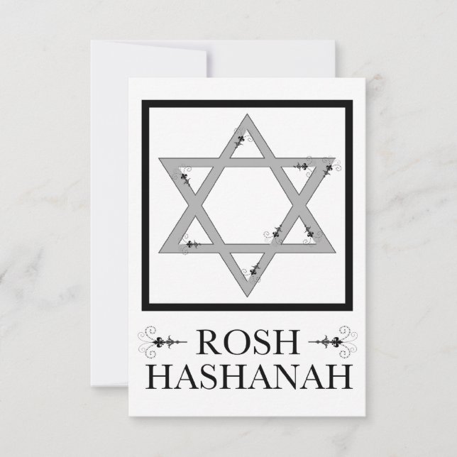 Convites rosh hashana: estrela de david elegant florish (Frente)
