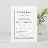 Rosh Hashaná, Jantar L'Shanah Tovah, Judeu