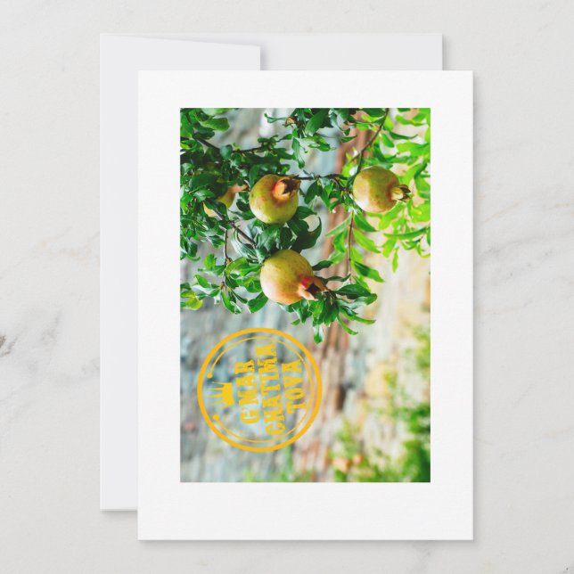 Convites Rosh Hashanah, G’Mar Chatima Tova, Yom Kippur 5785 (Frente)