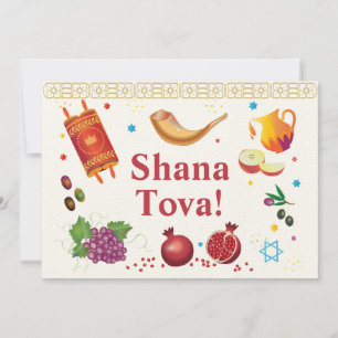 Convites Rosh Hashanah Judeu Ano Novo Shana Tova
