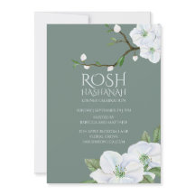 Rosh Hashanah White Apple Blossom