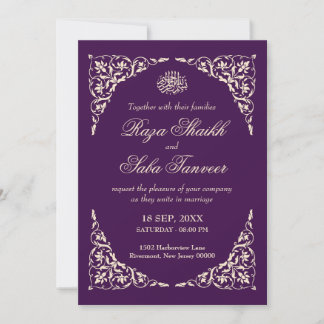 Convites Royal Plum Islamic Wedding