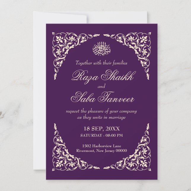 Convites Royal Plum Islamic Wedding (Frente)