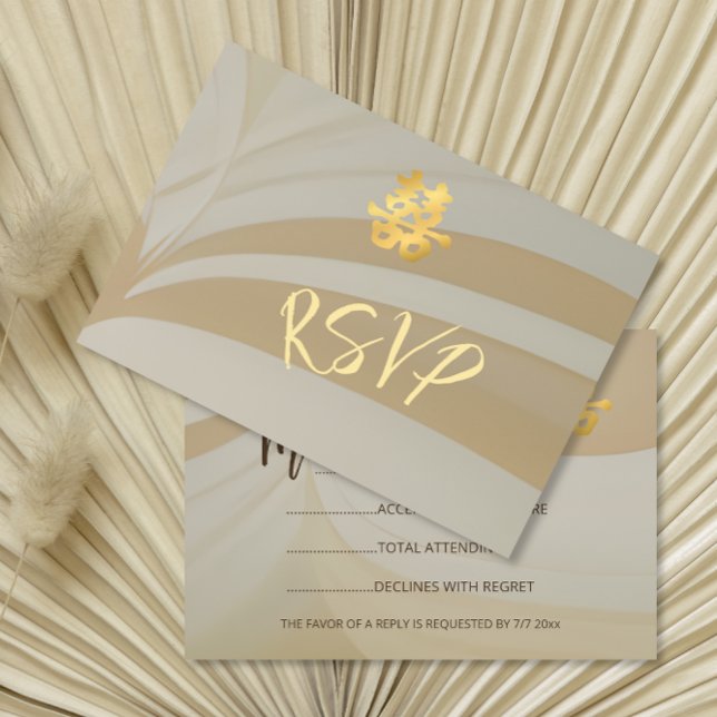 Convites RSVP de Casamento Chinês de Arte Abstrato Beige (Criador carregado)