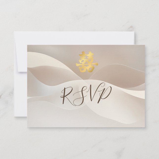 Convites RSVP de Casamento Chinês de Arte Abstrato Beige (Verso)