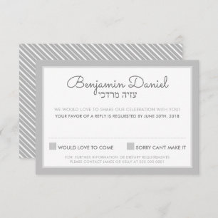 Convites RSVP RESPOSTA bar mitzvah - Benjamin Daniel