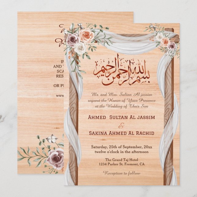 Convites Rustic Islâmico Nikah Arabic Calliografia e código (Frente/Verso)
